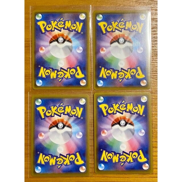 ポケモンカード  基本悪エネルギー UR 7枚セット プレイ用 3