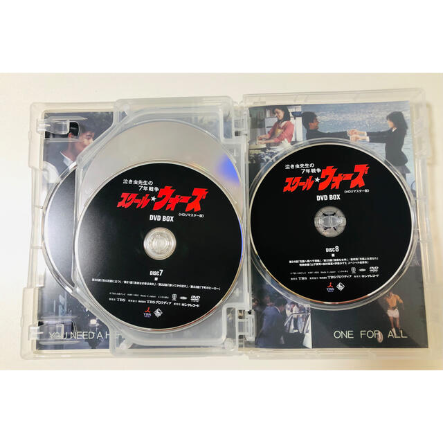 スクールウォーズ 泣き虫先生の7年戦争 DVD BOX HDリマスター版 - cna.gob.bo スクールウォーズ 泣き虫先生の7年戦争 DVD BOX HDリマスター版 - cna.gob.bo