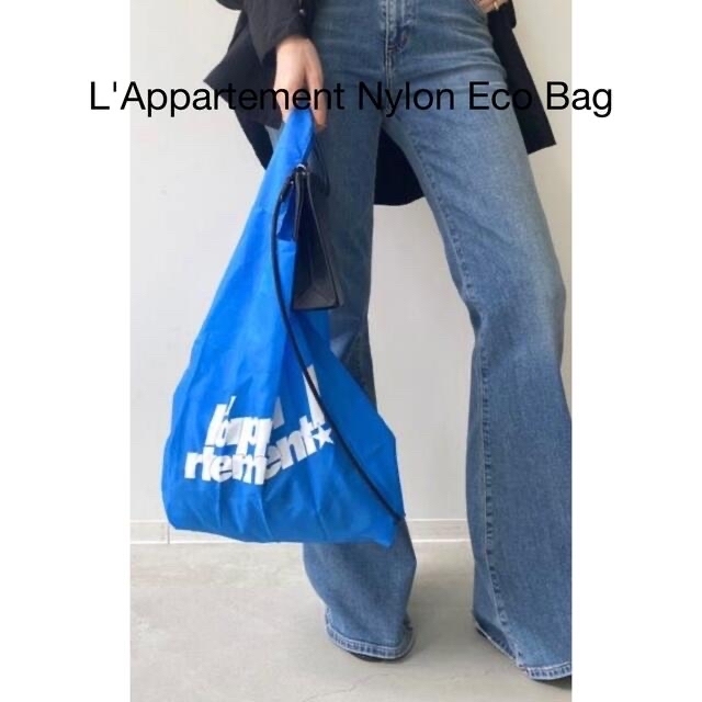 L'Appartement DEUXIEME CLASSE(アパルトモンドゥーズィエムクラス)のL'Appartement Nylon Eco Bag  レディースのバッグ(エコバッグ)の商品写真