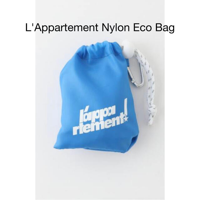 L'Appartement DEUXIEME CLASSE(アパルトモンドゥーズィエムクラス)のL'Appartement Nylon Eco Bag  レディースのバッグ(エコバッグ)の商品写真