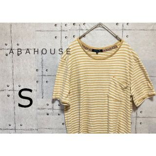 アバハウス(ABAHOUSE)のアバハウス　Tシャツ　Sサイズ(Tシャツ/カットソー(半袖/袖なし))