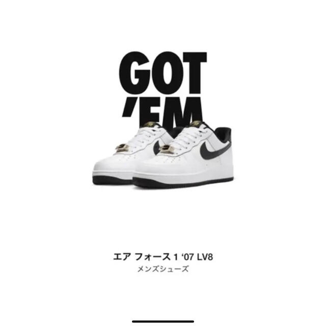 ナイキ NIKE エアフォース1 black&white