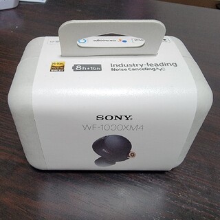 ソニー(SONY)の新品 SONY フルワイヤレスイヤホン WF-1000XM4 ブラック(ヘッドフォン/イヤフォン)