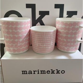 マリメッコ(marimekko)のマリメッコ マグカップ ラテマグ セット marimekko(食器)