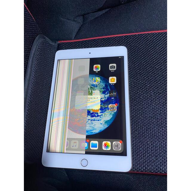 iPad(アイパッド)のiPad mini 4 ジャンク品 スマホ/家電/カメラのPC/タブレット(タブレット)の商品写真
