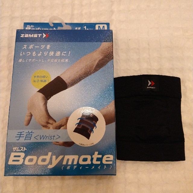 ZAMST(ザムスト)のザムスト(ZAMST) 手首サポーター Bodymate Mサイズ スポーツ/アウトドアのスポーツ/アウトドア その他(その他)の商品写真