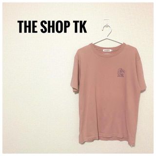 ザショップティーケー(THE SHOP TK)のTHE SHOP TK タケオキクチ プリントTシャツ(サーモンピンク)(Tシャツ/カットソー(半袖/袖なし))