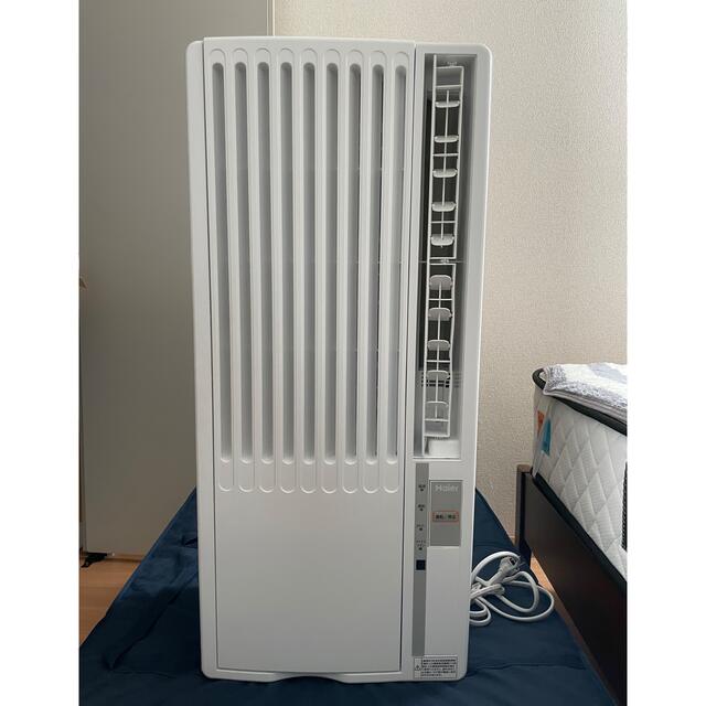 窓用エアコン ハイアール製JA-16S 窓用エアコン ハイアール製JA-16S