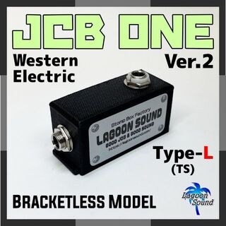 激ちび】世界最小！ジャンクションボックス ver.2【JCBone】１系統 (エフェクター)