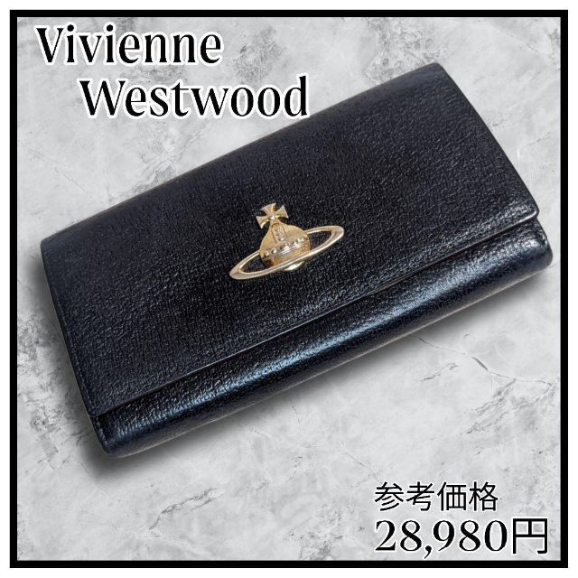 Vivienne Westwood   Vivienne Westwood ヴィヴィアン 長財布 オーブ