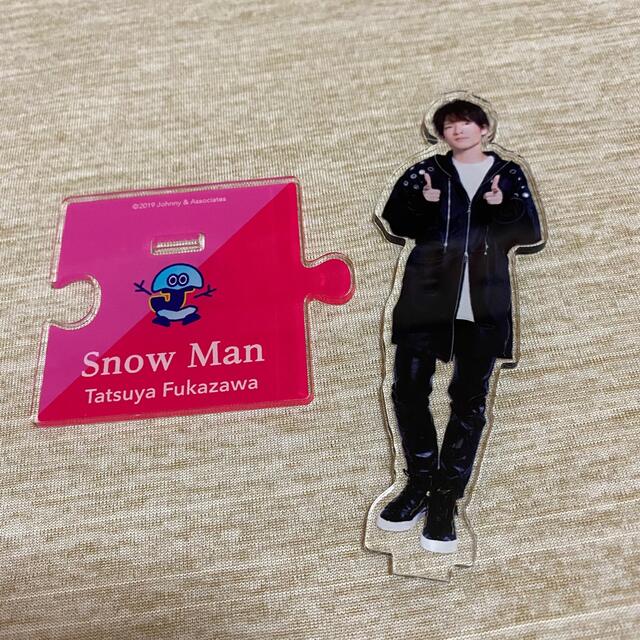 Snow Man(スノーマン)の深澤辰哉 アクスタ 第一弾 エンタメ/ホビーのタレントグッズ(アイドルグッズ)の商品写真