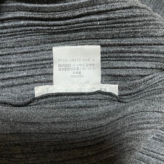 PLEATS PLEASE ISSEY MIYAKE - プリーツプリーズイッセイミヤケブラウスの通販 by ジーヤバーヤ's shop