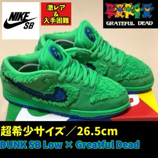 ナイキ(NIKE)のNIKE × Grateful Dead SB DUNK LOW (スニーカー)