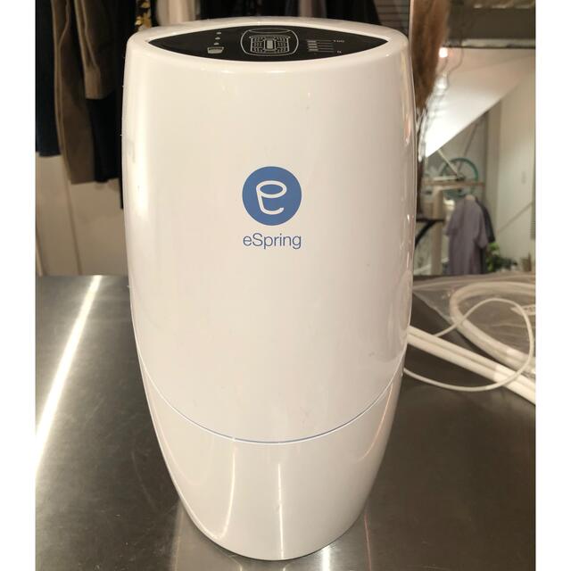 期間限定値下げ! アムウェイ Amway eSpring 2 浄水器 現行新型