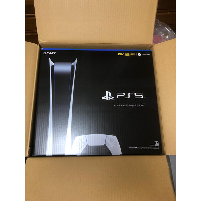 PlayStation5 本体 CFI-1100B01 SONY ソニープレステ