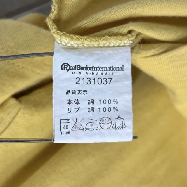 RealBvoice(リアルビーボイス)のリアルビーボイス 半袖 Tシャツ トップス カットソー S メンズ 黄 イエロー メンズのトップス(Tシャツ/カットソー(半袖/袖なし))の商品写真