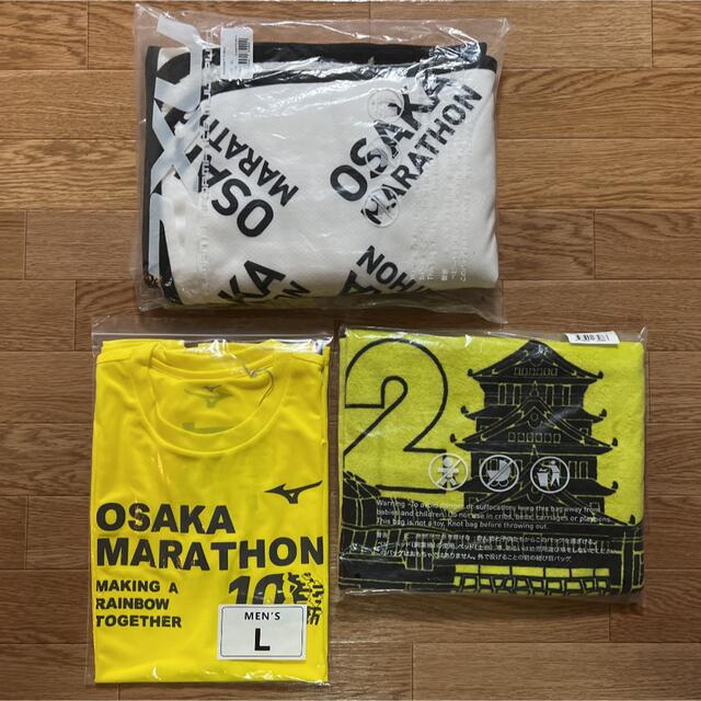 MIZUNO(ミズノ)の大阪マラソン MIZUNO ミズノ Tシャツ タオル ブランケット 膝掛け 大判 スポーツ/アウトドアのランニング(ウェア)の商品写真