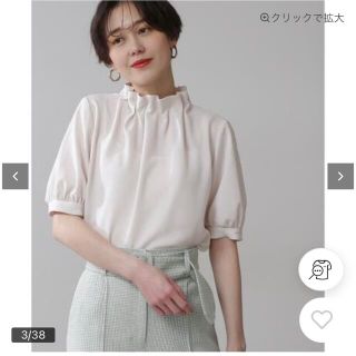 エヌナチュラルビューティーベーシック(N.Natural beauty basic)の新品未使用　エヌナチュラルビューティベーシック　ペーパーバック5部袖ブラウス(シャツ/ブラウス(半袖/袖なし))