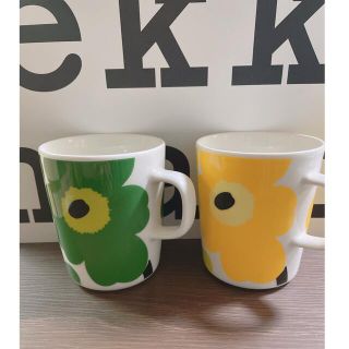 マリメッコ(marimekko)のマリメッコ マグカップ marimekko 廃盤色(食器)