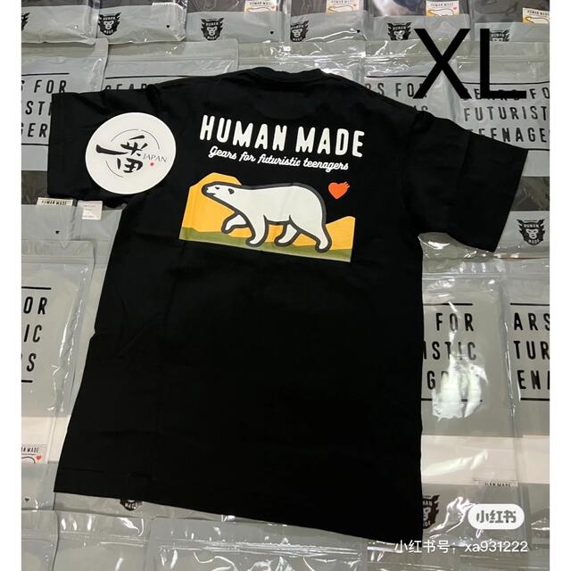 Human  made Tシャツ