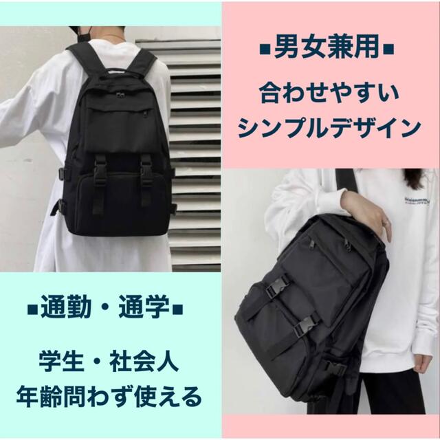 雑誌で紹介された ✨未使用級✨ COACH コーチ リュック ボイジャー バックパック 大容量