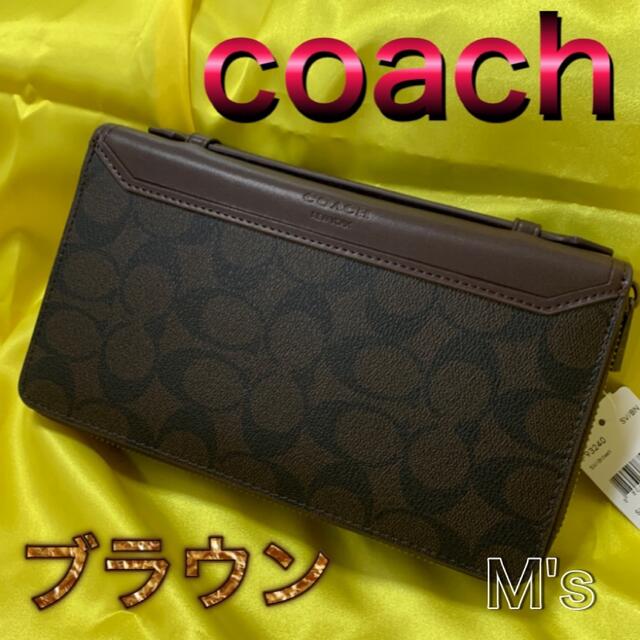 COACH(コーチ)の【正規輸入品】コーチ ダブルジップ トラべルオーガナイザー  《ブラウン》 メンズのファッション小物(長財布)の商品写真