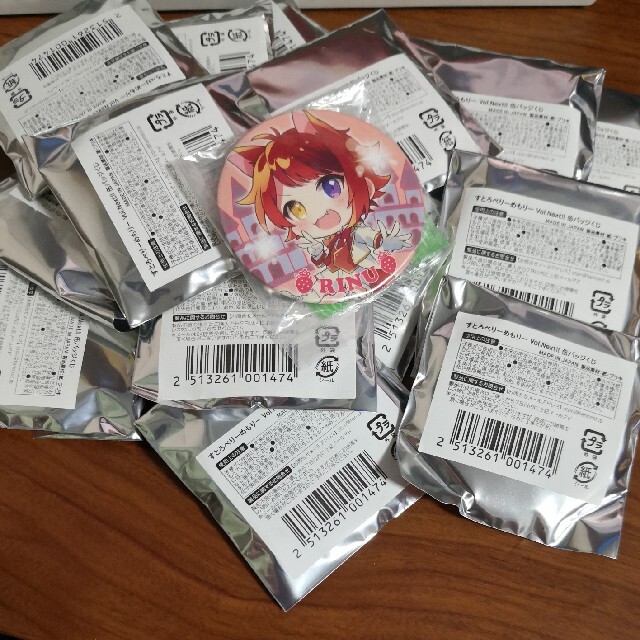 すとぷり 専用ページ すとねく 莉犬 デフォバッジ16点 エンタメ/ホビーのタレントグッズ(アイドルグッズ)の商品写真