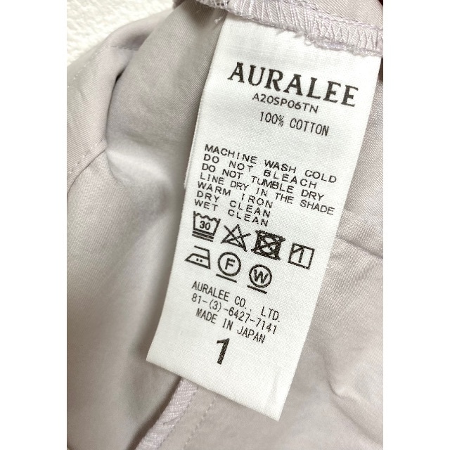 AURALEE(オーラリー)のオーラリー Auralee 20SS ワイドパンツ レディースのパンツ(カジュアルパンツ)の商品写真