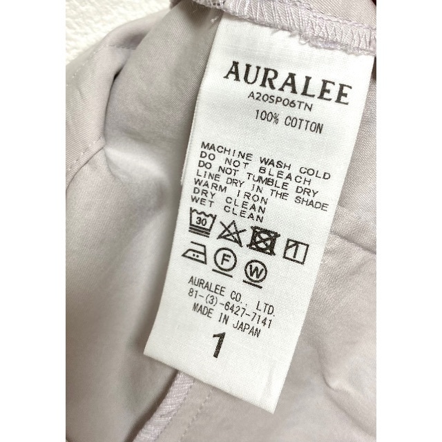 オーラリー Auralee 20SS ワイドパンツ