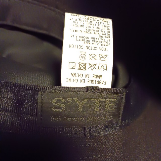 Yohji Yamamoto(ヨウジヤマモト)のS'YTE by Yohji Yamamoto 21SS バケットハット メンズの帽子(ハット)の商品写真