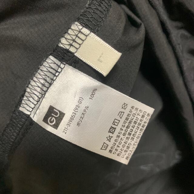 GU(ジーユー)のGU ポケッタブルパーカー メンズのジャケット/アウター(ナイロンジャケット)の商品写真