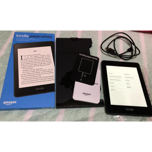 売り出し割引 【美品】Kindle Paperwhite 32GB wifi+4G 電子ブックリーダー