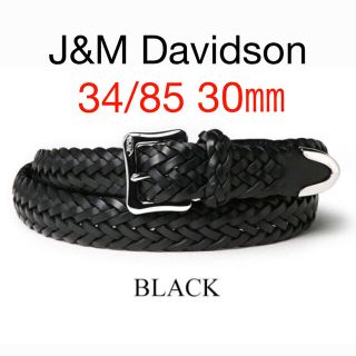 ジェイアンドエムデヴィッドソン(J&M DAVIDSON)の【新品】J&M Davidson プンターレ メッシュベルト 34/85(ベルト)