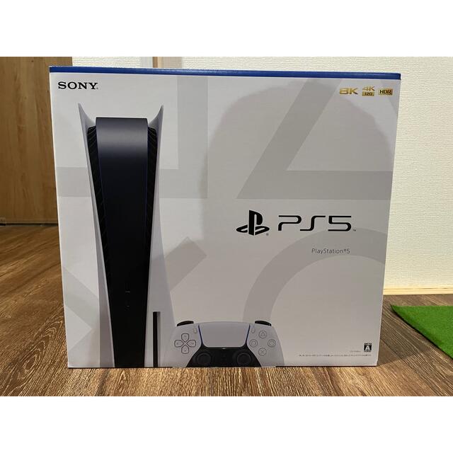 プレステーションPlayStation5