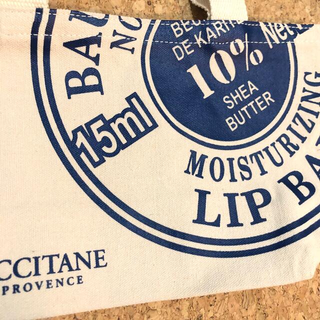 L'OCCITANE(ロクシタン)の未使用新品☆ ロクシタン コットンキャンバス ランチトート♪ レディースのバッグ(トートバッグ)の商品写真