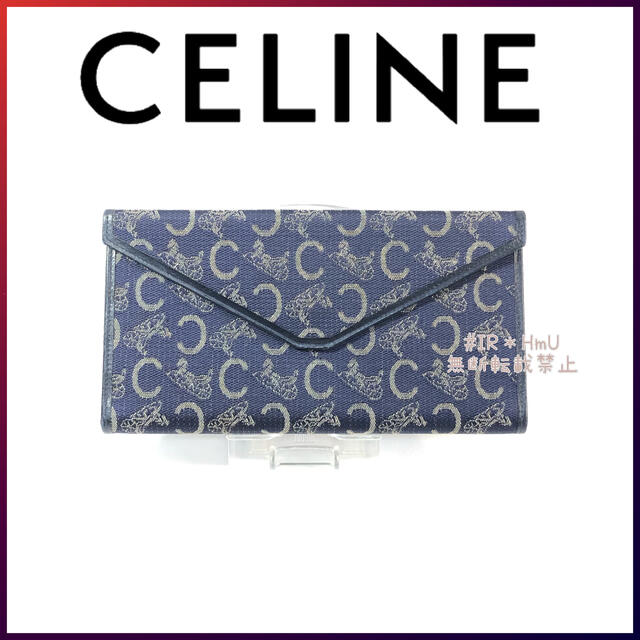 CELINE セリーヌ　長財布