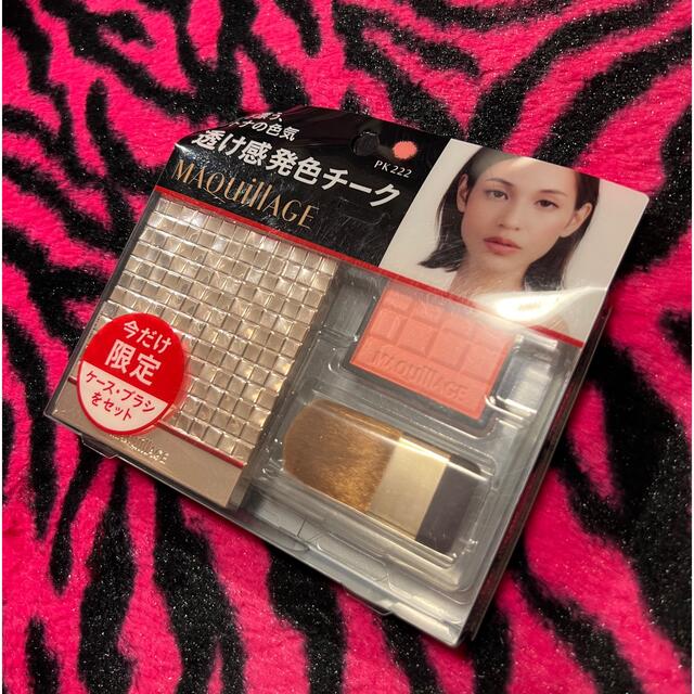MAQuillAGE マキアージュ♡チークカラー (クリア)&チークカラー用ケース 限定セット¨̮☆の通販 by shop| マキアージュならラクマ マキアージュ チーク ファンデーションケース
