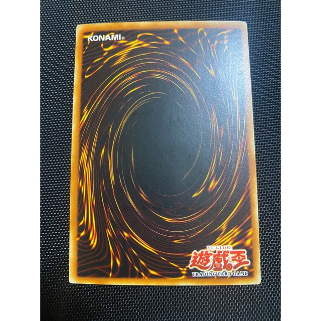 遊戯王 アジア 異次元の落とし穴 旧アジア レリーフ 遊戯王 アジア 異次元の落とし穴 旧アジア レリーフ