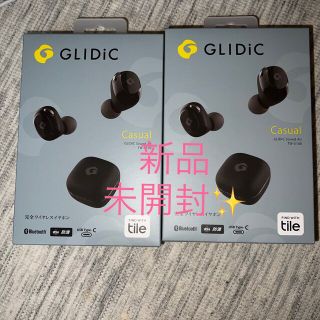 ソフトバンク(Softbank)の未開封❗️GLIDiC 完全ワイヤレスイヤホン 2セット(ヘッドフォン/イヤフォン)