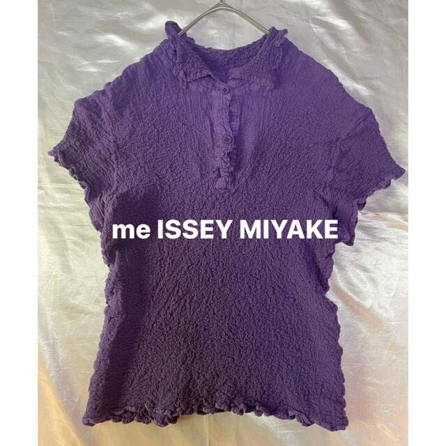 me issey miyake ミーバイイッセイミヤケ　ポロシャツ　レディース