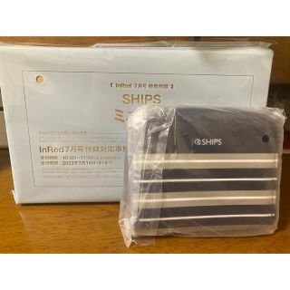 シップス(SHIPS)のInRed インレッド 7月号付録　SHIPS　ミニ財布(財布)