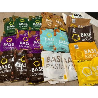 BASEFOOD 20個盛り合わせ(ダイエット食品)