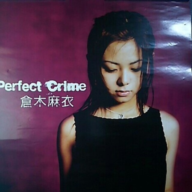 レア倉木麻衣アルバム『Perfect Crime』販促用ポスター非売品2001年 レア倉木麻衣アルバム『Perfect Crime』販促用ポスター非売品2001年