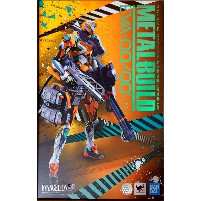 METAL BUILDエヴァンゲリオン零号機/零号機(改) 【 新品 】 16000円
