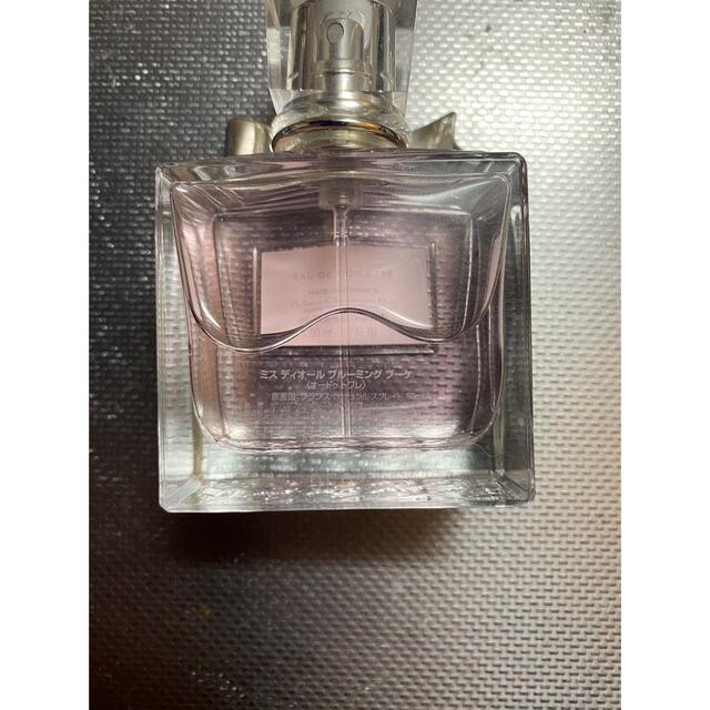 Christian Dior(クリスチャンディオール)のミスディオール ブルーミングブーケ 50ml 香水 コスメ/美容の香水(香水(女性用))の商品写真