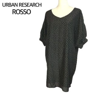 アーバンリサーチロッソ(URBAN RESEARCH ROSSO)のアーバンリサーチ ロッソ ワンピース ひざ丈 ポリエステル100 美中古 ドット(ひざ丈ワンピース)