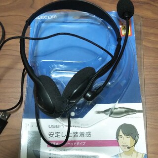 エレコム(ELECOM)のエレコム USBヘッドセット 両耳小型オーバーヘッドタイプ ブラック HS-HP(ヘッドフォン/イヤフォン)