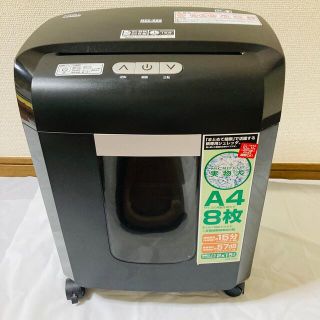 【美品、即購入可】シュレッダー　NSE-506BK ナカバヤシ(オフィス用品一般)