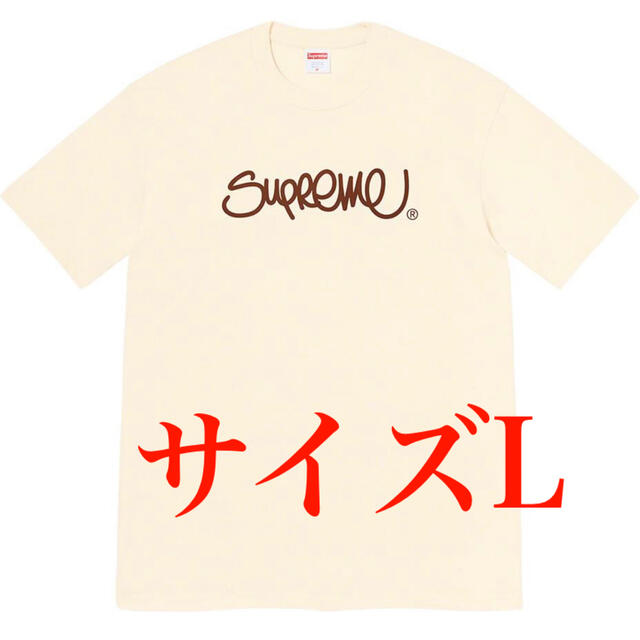 NaturalSIZE新品未使用 Supreme Handstyle Tee Natural Lサイズ