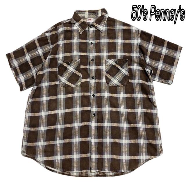 好きに プリントネル PENNEY'S 50s ビンテージ ワークシャツ XL オンブレ シャツ